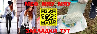 мдма Ликино-Дулёво
