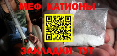 прущая мука Малгобек