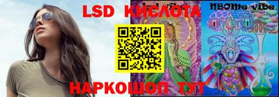 прущая мука Малгобек