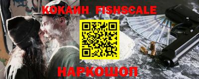 ПСИЛОЦИБИНОВЫЕ ГРИБЫ Лесосибирск