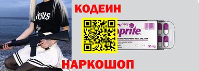 мефедрон VHQ Малоярославец