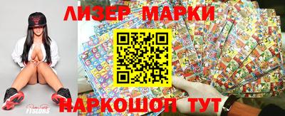 прущая мука Малгобек