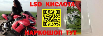 прущая мука Малгобек