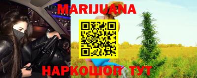 ГАЛЛЮЦИНОГЕННЫЕ ГРИБЫ Бузулук