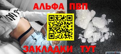 ПСИЛОЦИБИНОВЫЕ ГРИБЫ Лесосибирск