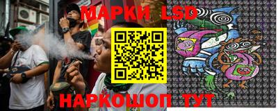 ПСИЛОЦИБИНОВЫЕ ГРИБЫ Лесосибирск