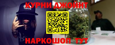 ПСИЛОЦИБИНОВЫЕ ГРИБЫ Лесосибирск