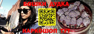 амф Ливны