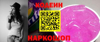 прущая мука Малгобек