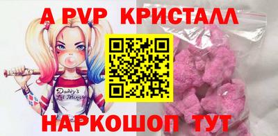 ПСИЛОЦИБИНОВЫЕ ГРИБЫ Лесосибирск
