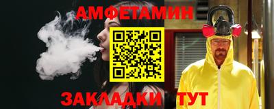 мефедрон VHQ Малоярославец