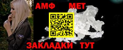 мефедрон VHQ Малоярославец