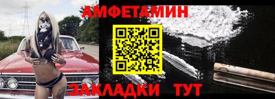 ПСИЛОЦИБИНОВЫЕ ГРИБЫ Лесосибирск