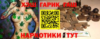 мдма Ликино-Дулёво