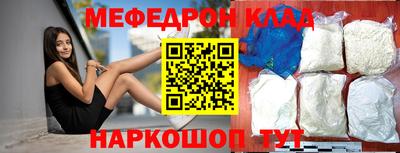 ПСИЛОЦИБИНОВЫЕ ГРИБЫ Лесосибирск
