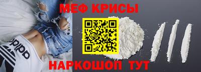 ПСИЛОЦИБИНОВЫЕ ГРИБЫ Лесосибирск