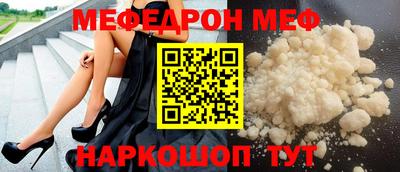 мдма Ликино-Дулёво