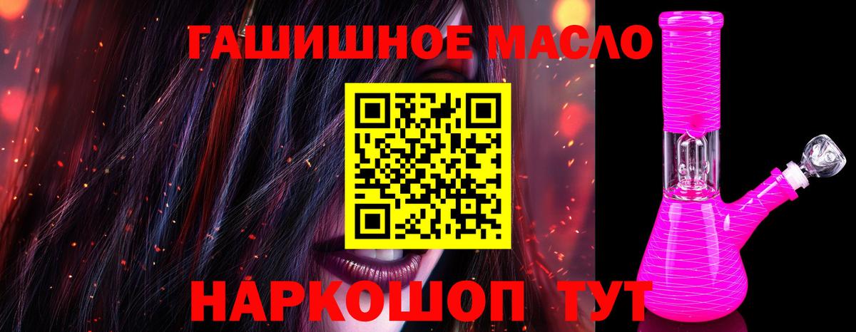 Метадон Вичуга